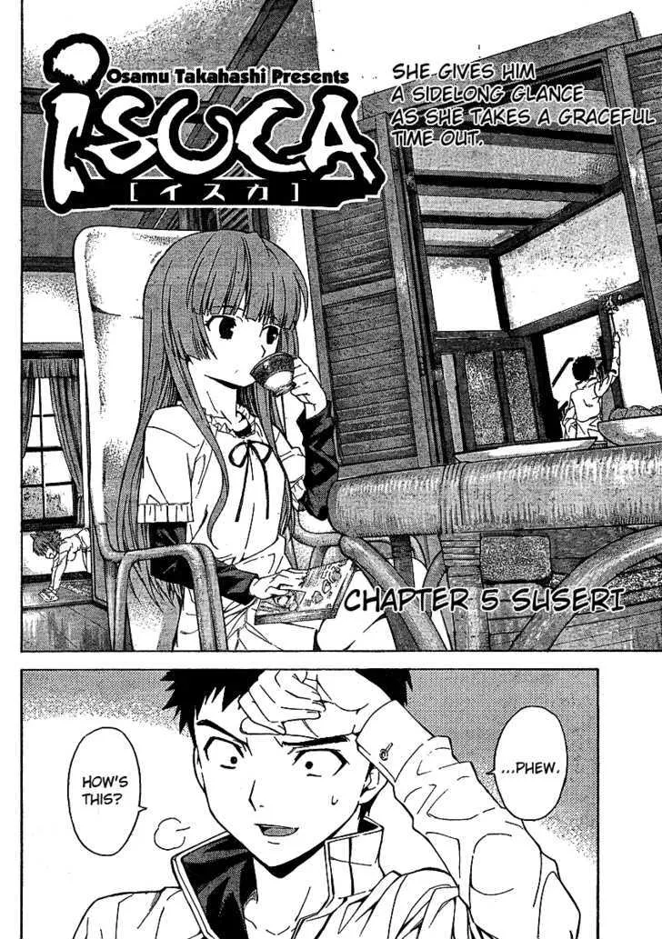 Isuca - Page 2