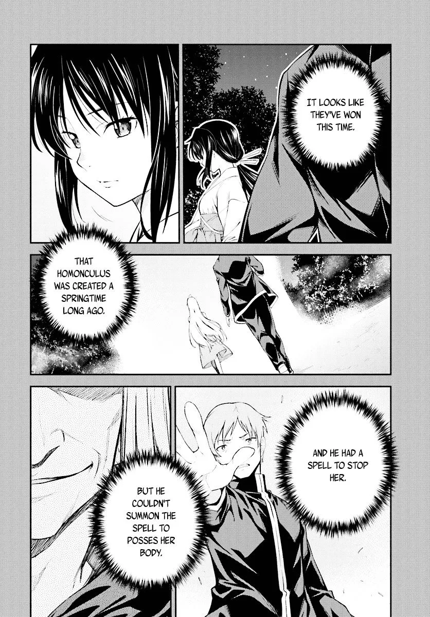 Isuca - Page 10