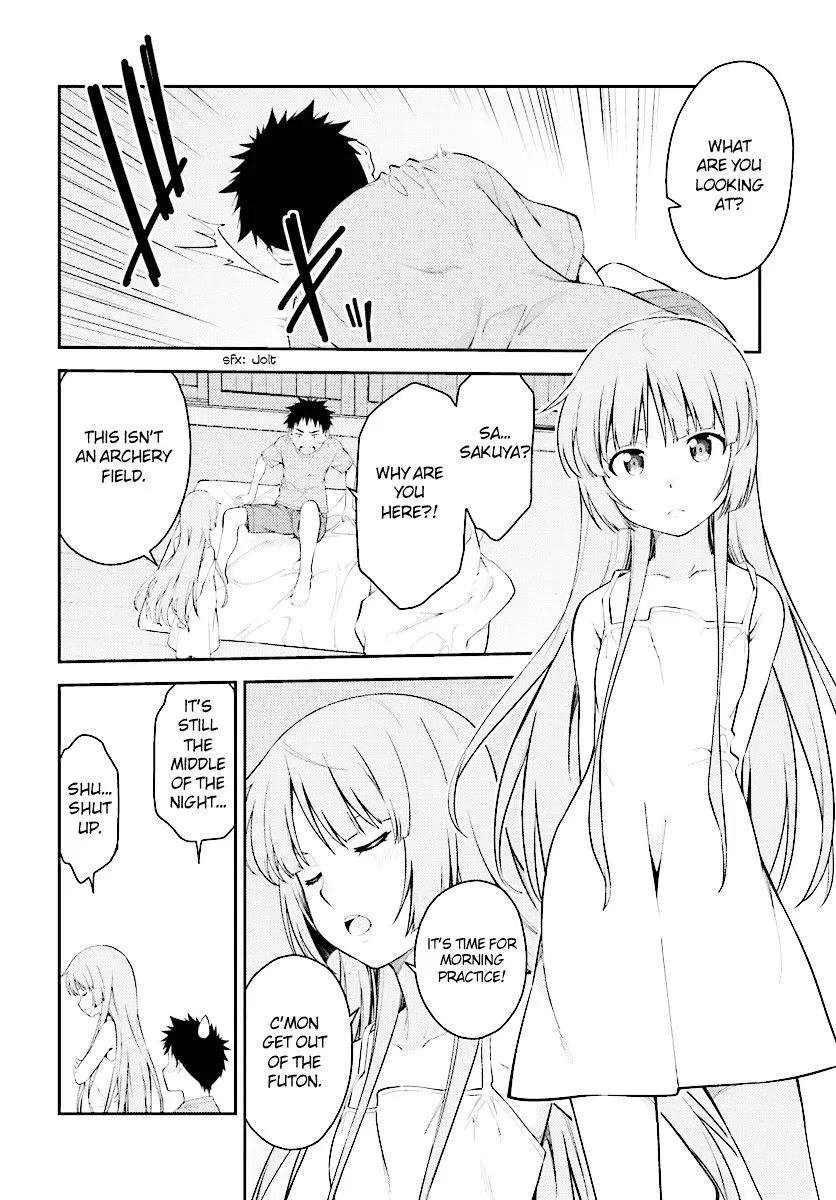 Isuca - Page 24