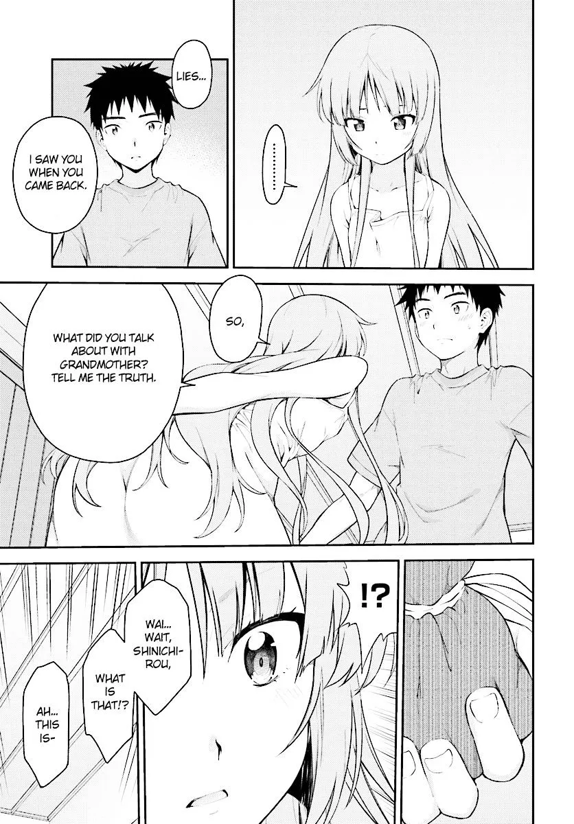 Isuca - Page 25