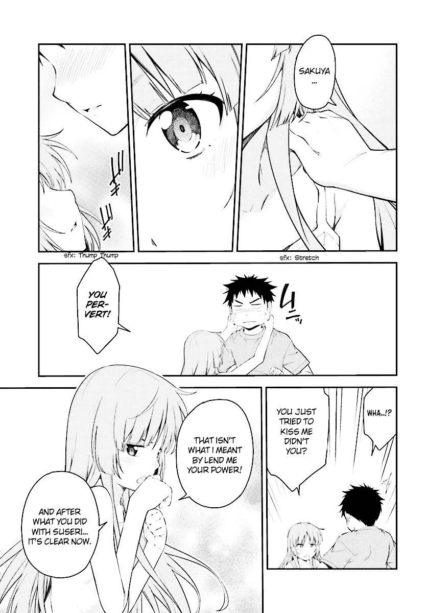 Isuca - Page 29