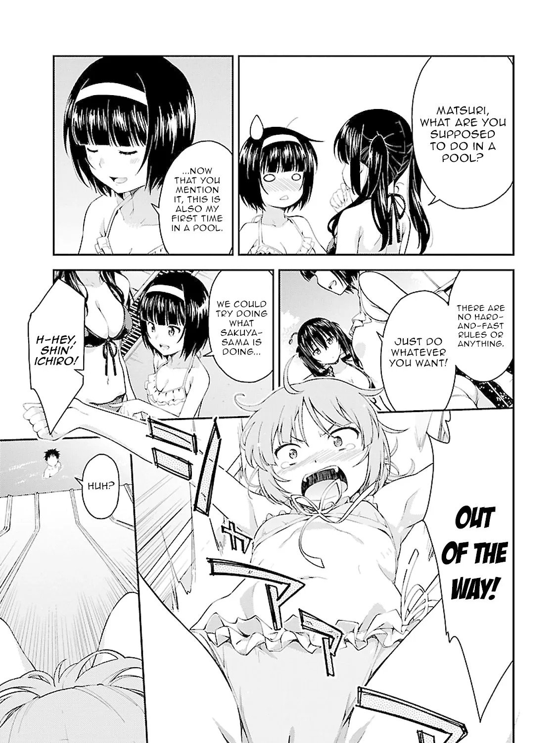 Isuca - Page 16