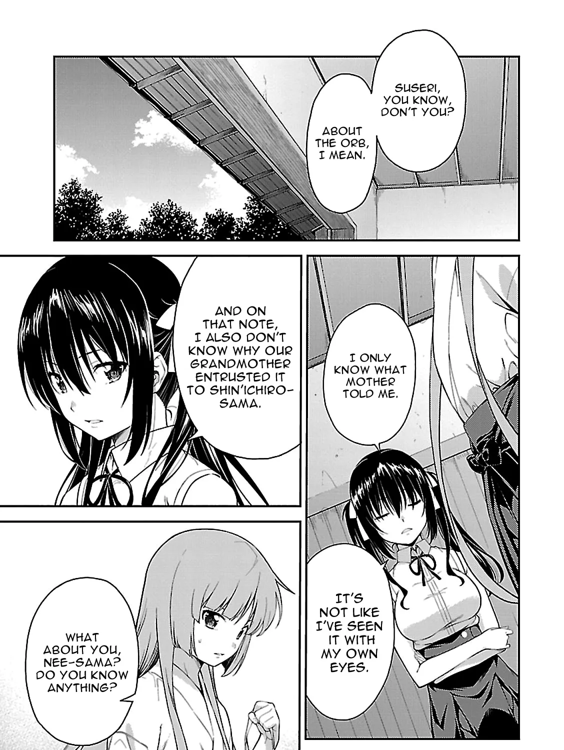 Isuca - Page 10