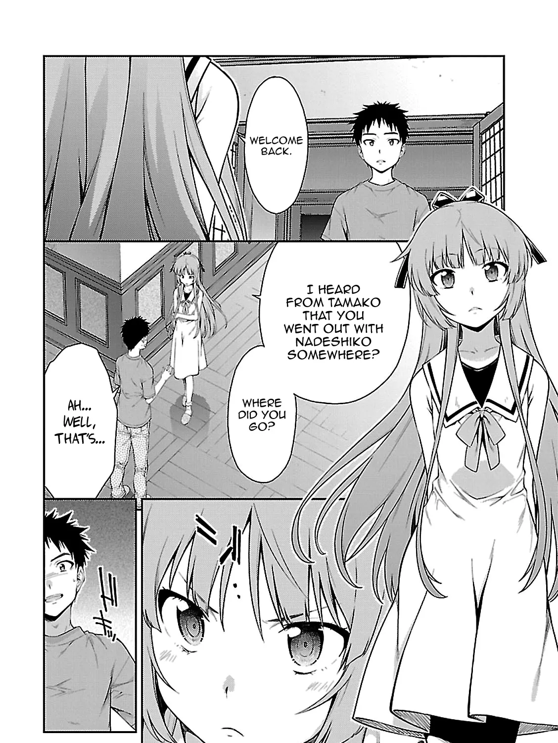 Isuca - Page 10