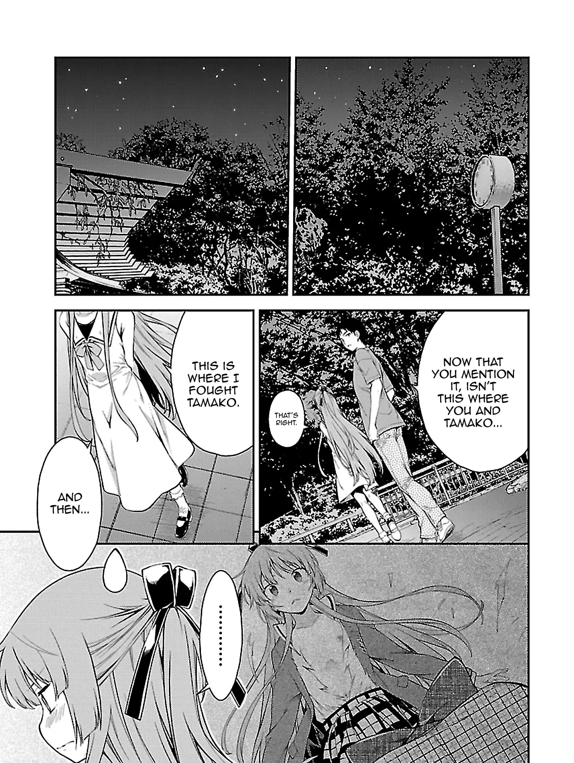 Isuca - Page 20