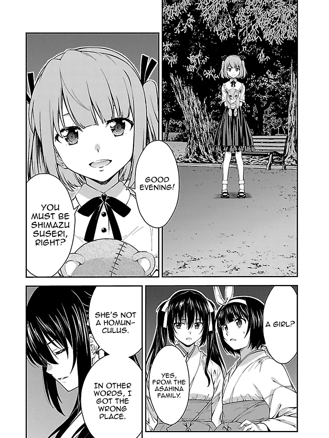 Isuca - Page 34