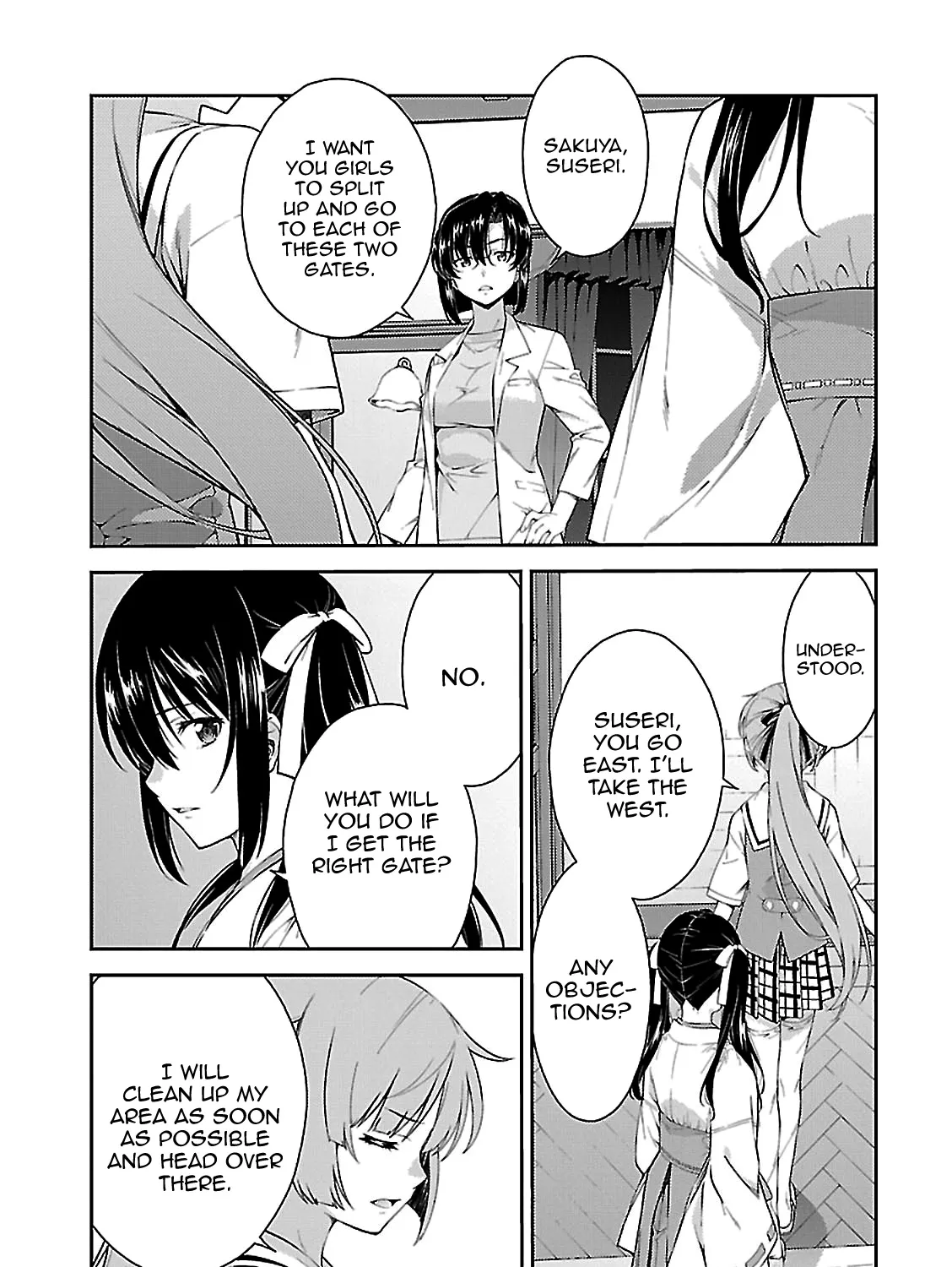 Isuca - Page 8