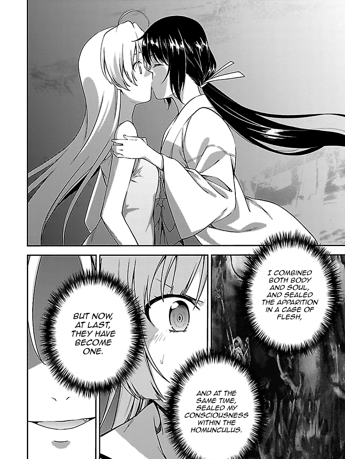 Isuca - Page 50