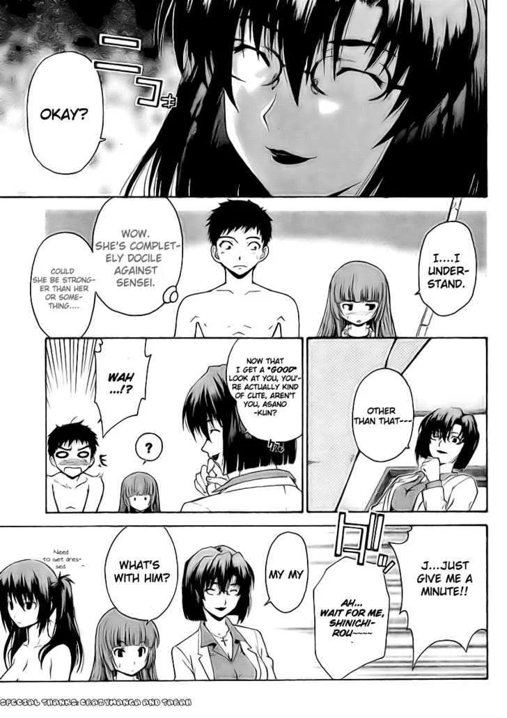 Isuca - Page 4