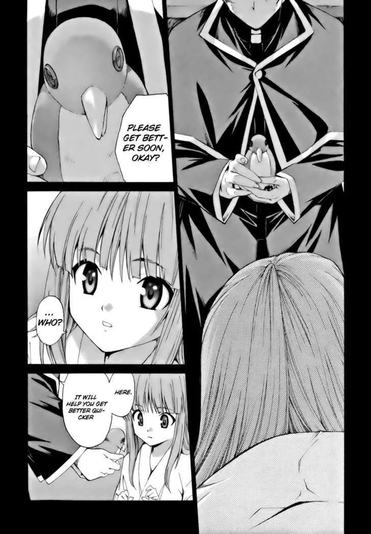 Isuca - Page 16