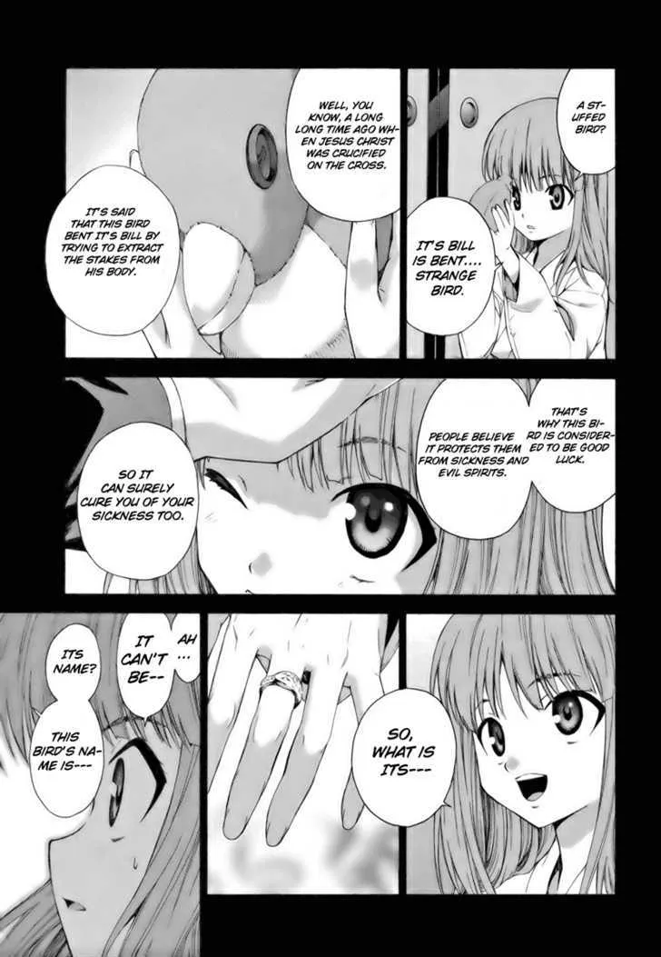 Isuca - Page 17