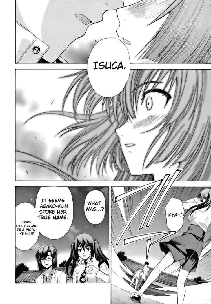 Isuca - Page 18