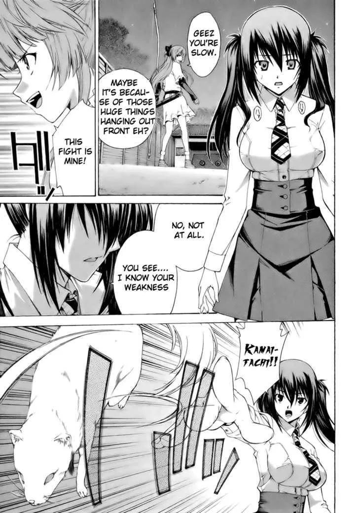 Isuca - Page 4