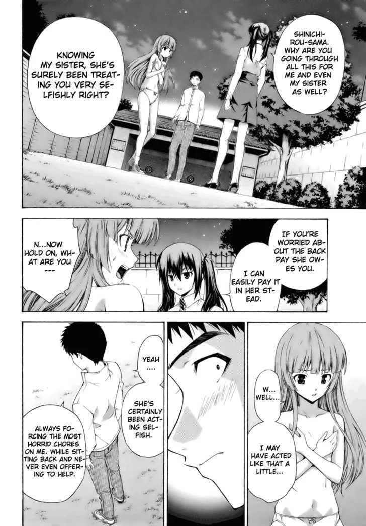 Isuca - Page 8