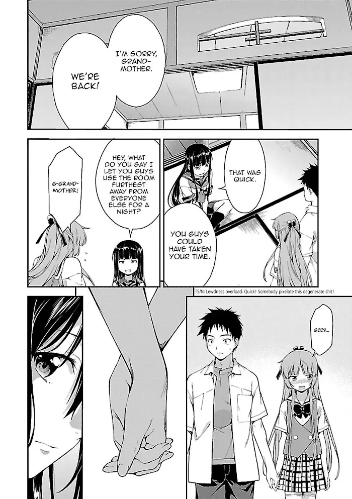 Isuca - Page 10