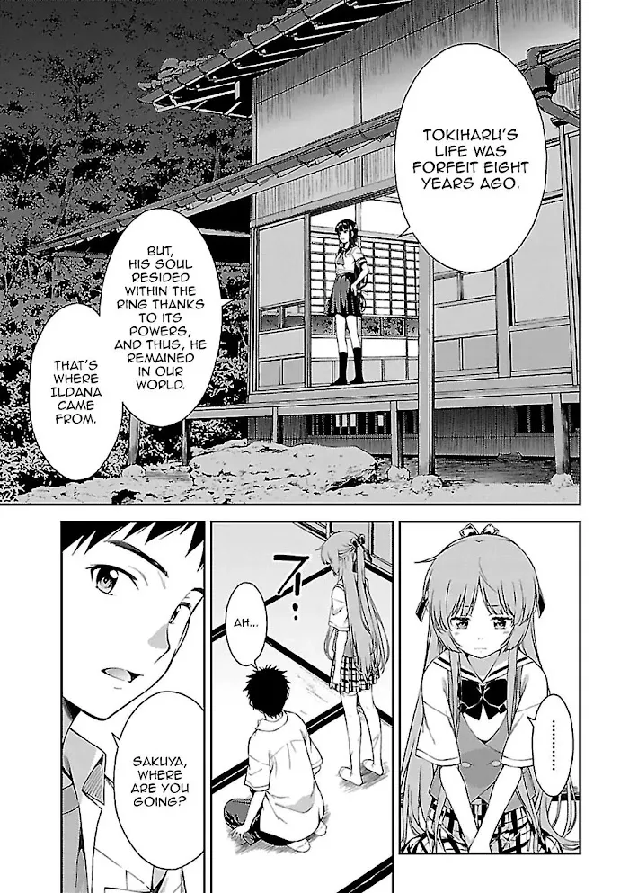 Isuca - Page 2