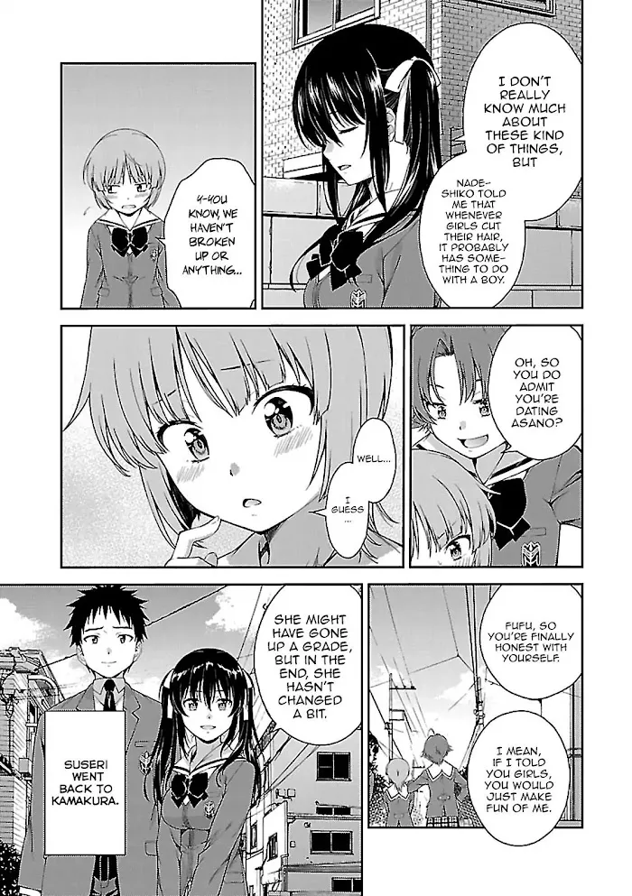 Isuca - Page 21