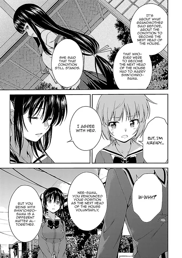 Isuca - Page 23