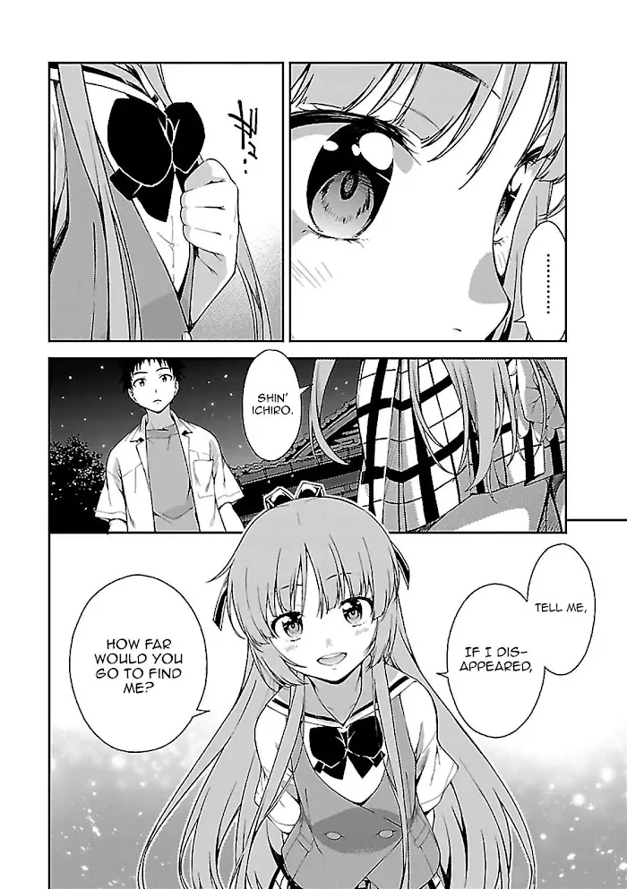 Isuca - Page 7