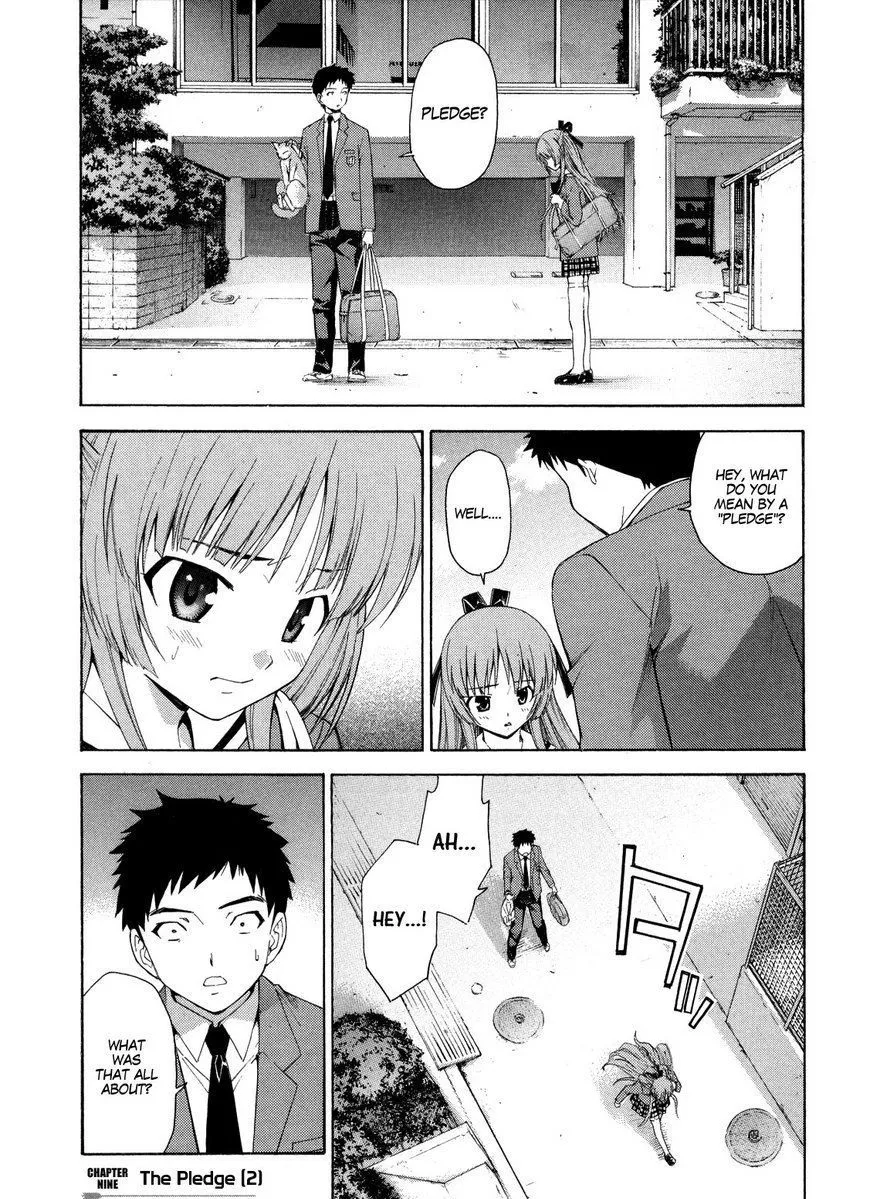 Isuca - Page 1