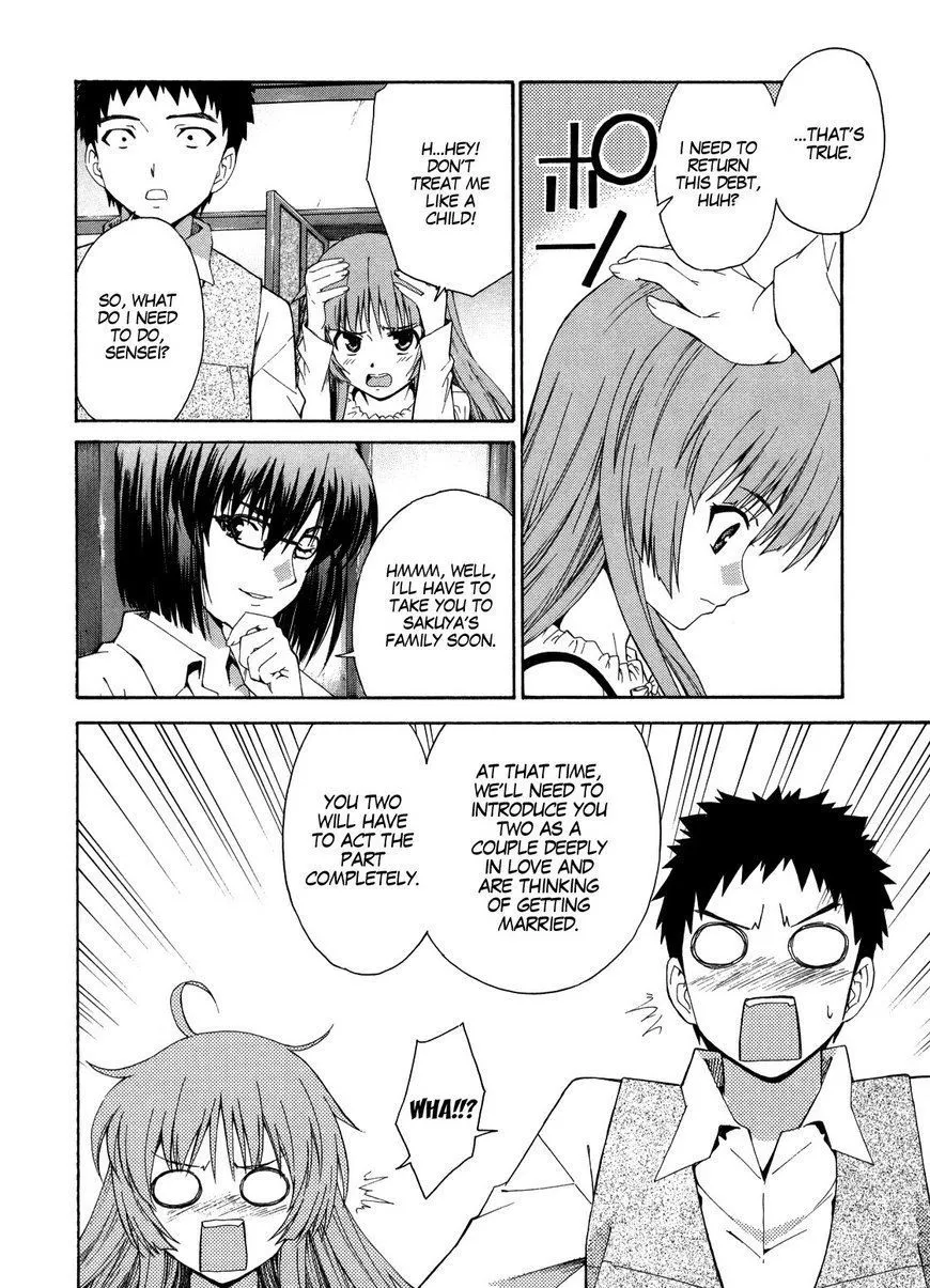 Isuca - Page 14