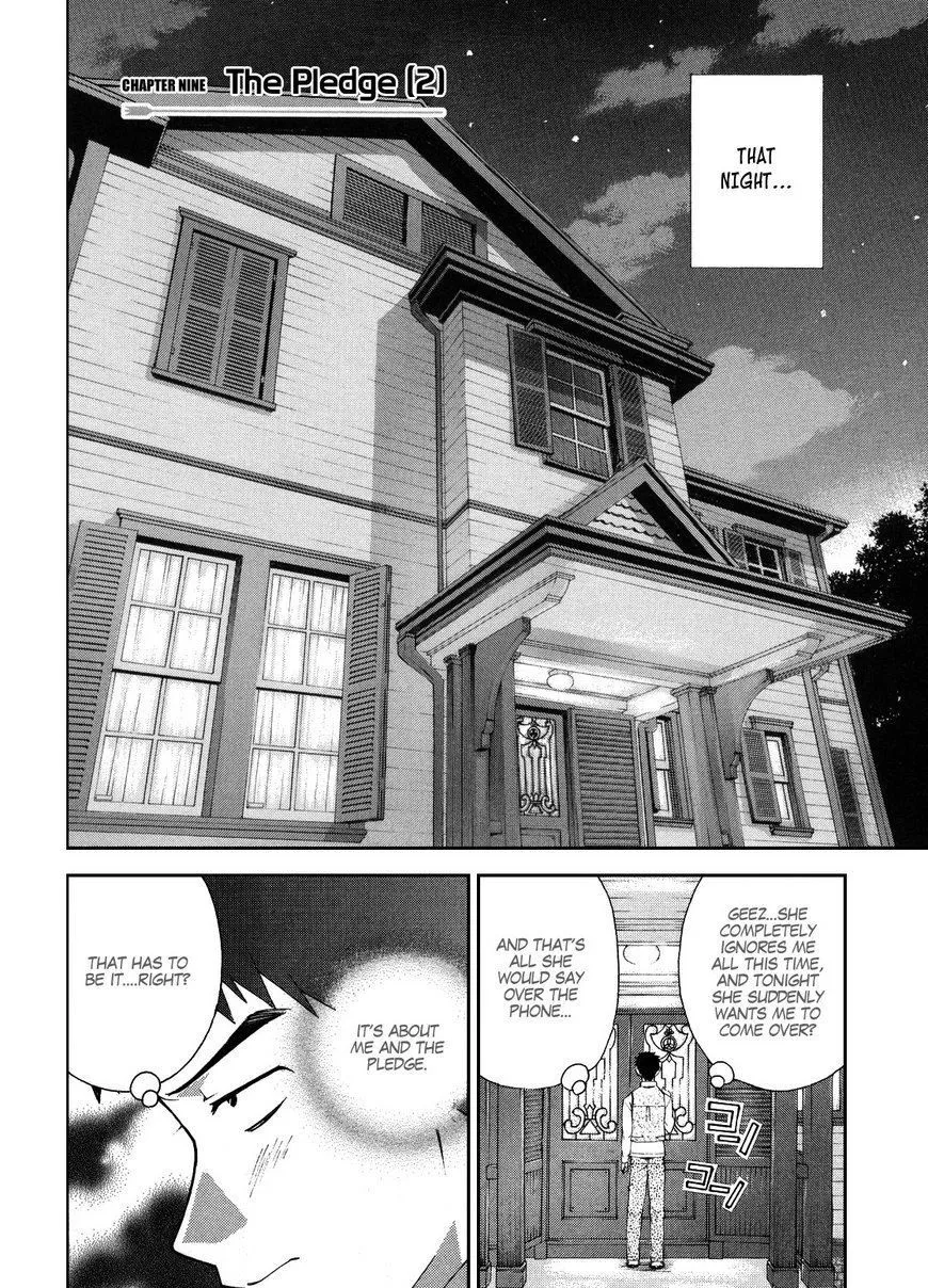 Isuca - Page 2