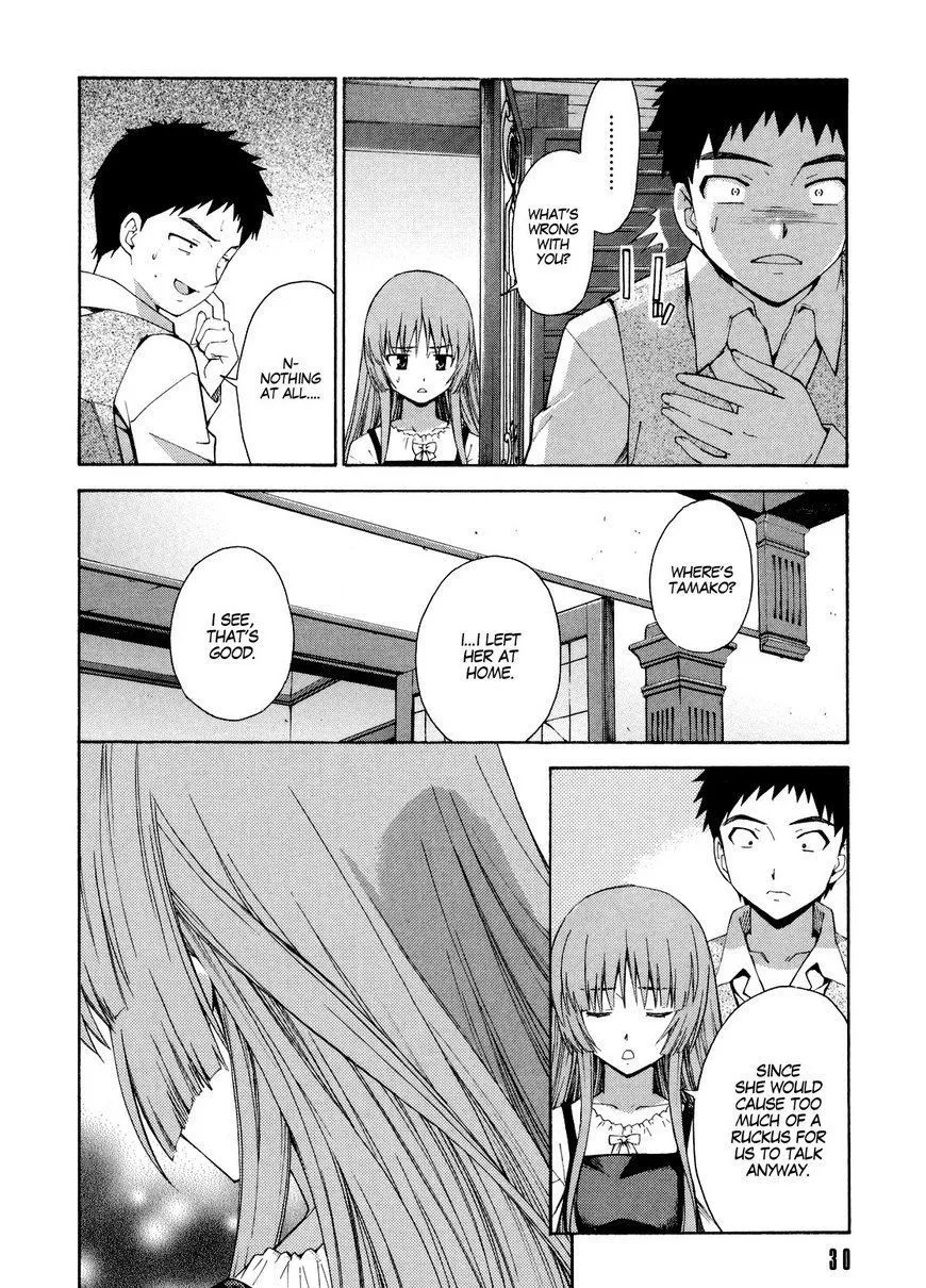 Isuca - Page 4