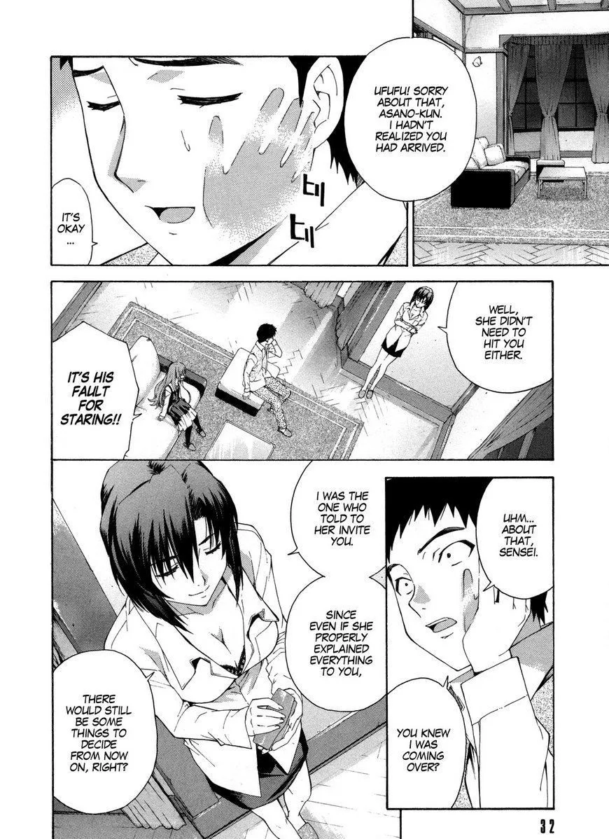 Isuca - Page 6