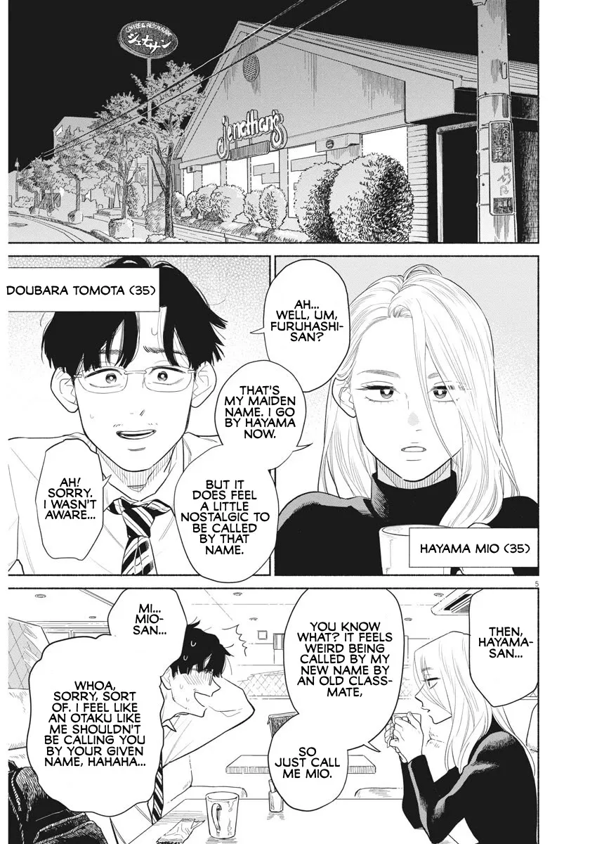 It Looks Like My Son Has Been Reincarnated Into Another World Chapter 1 page 3 - MangaKakalot