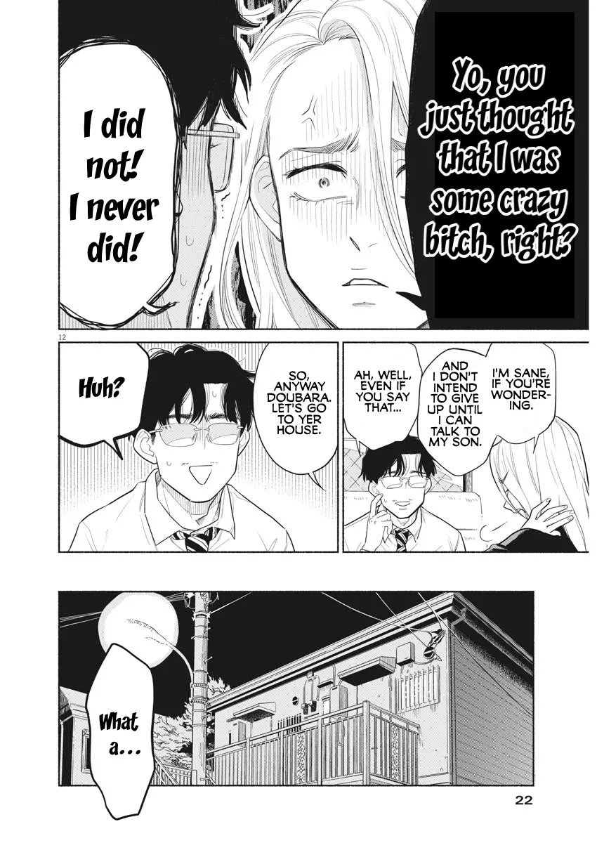 It Looks Like My Son Has Been Reincarnated Into Another World Chapter 1 page 10 - MangaKakalot