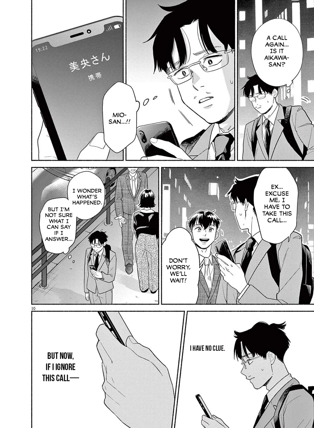 It Looks Like My Son Has Been Reincarnated Into Another World Chapter 27 page 19 - MangaKakalot