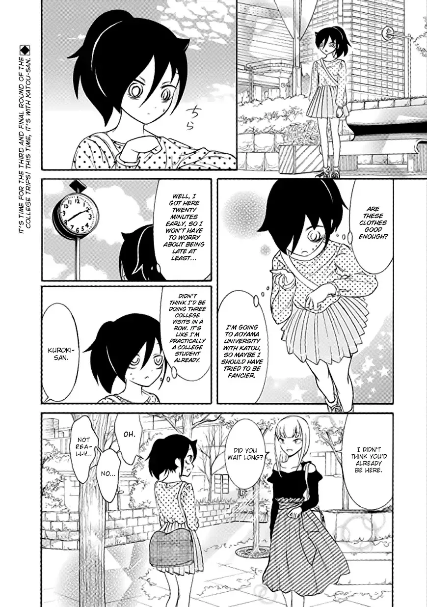 HariManga Comic online