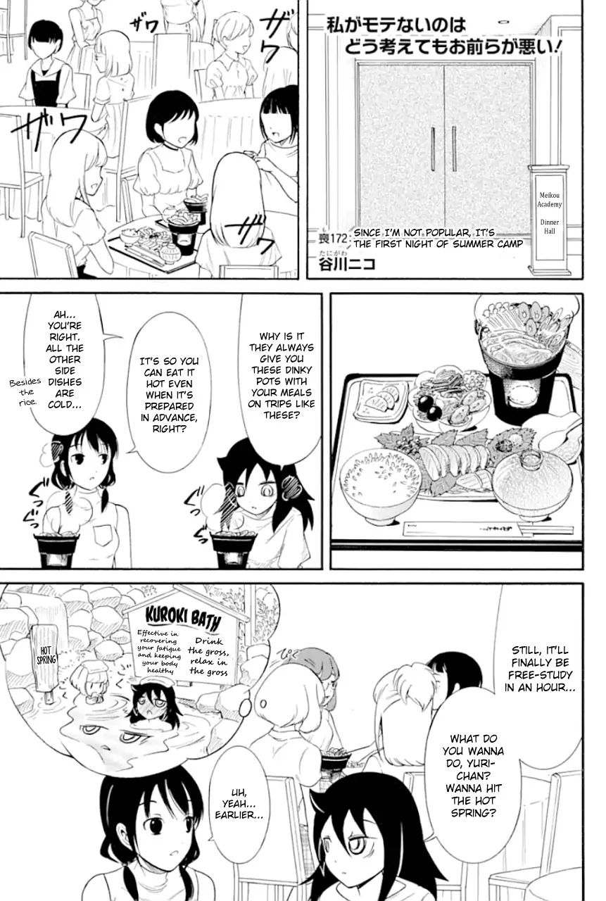 HariManga Comic online