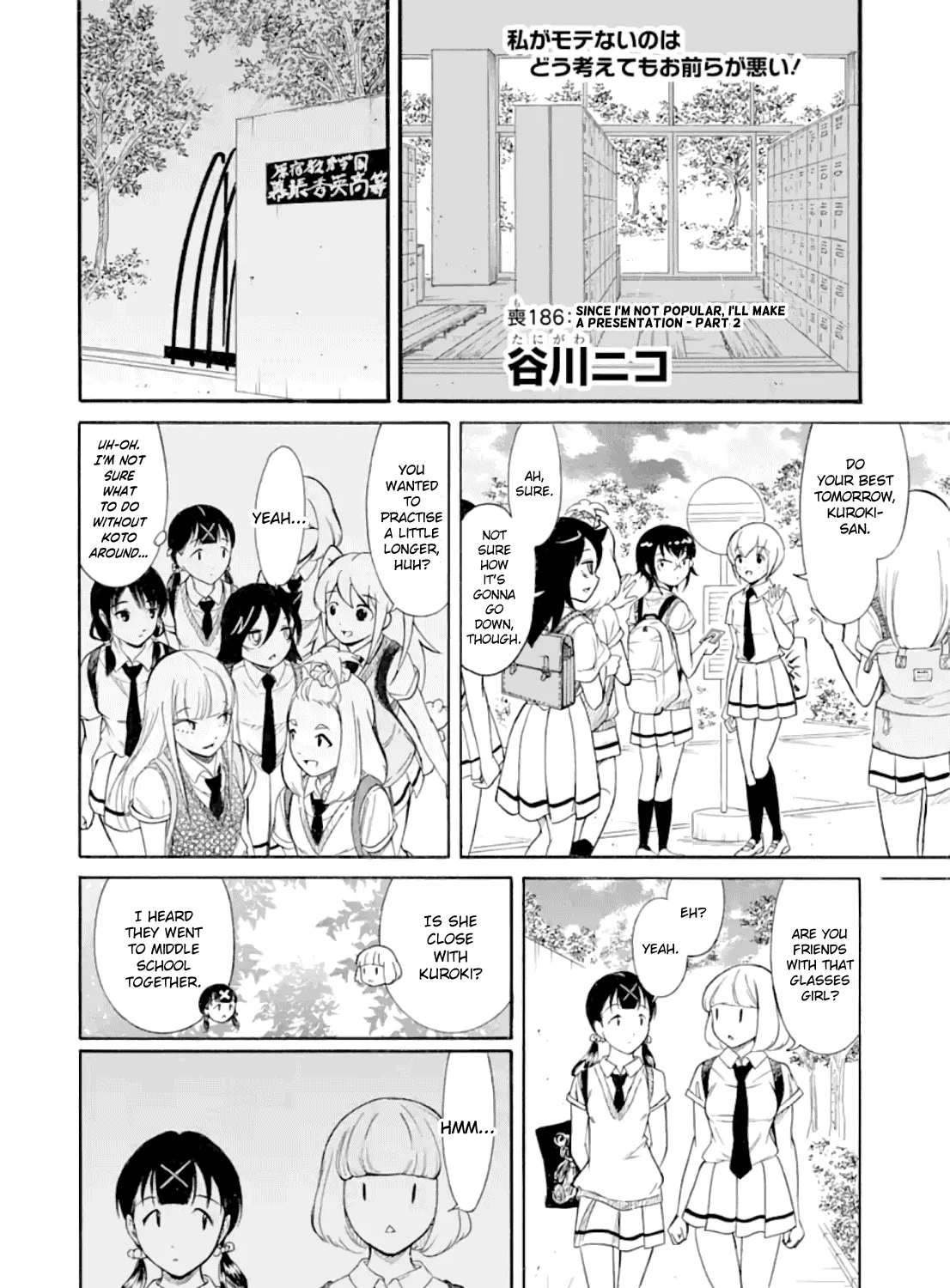 HariManga Comic online