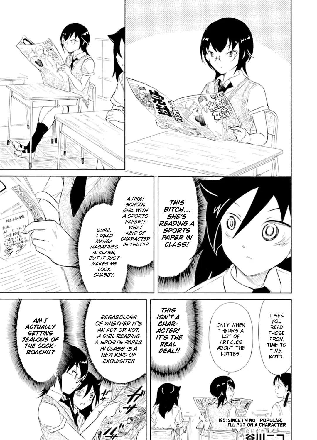 HariManga Comic online