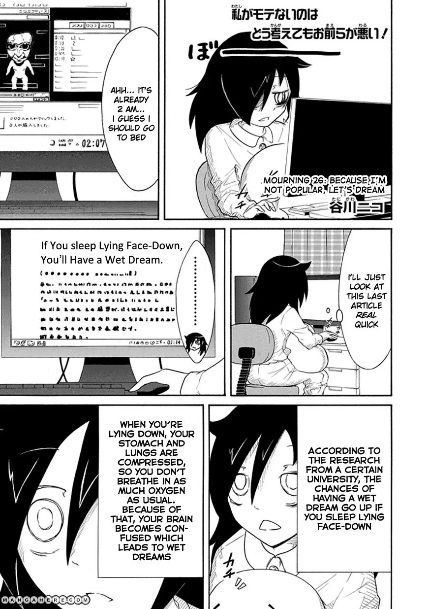 HariManga Comic online