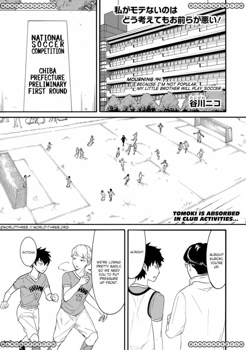 HariManga Comic online