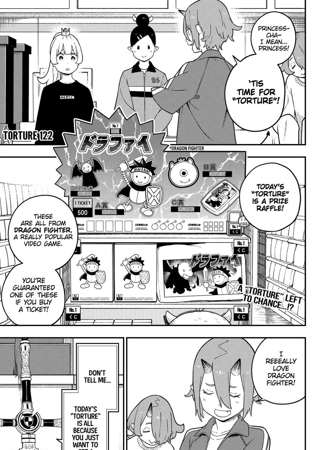 HariManga Comic online