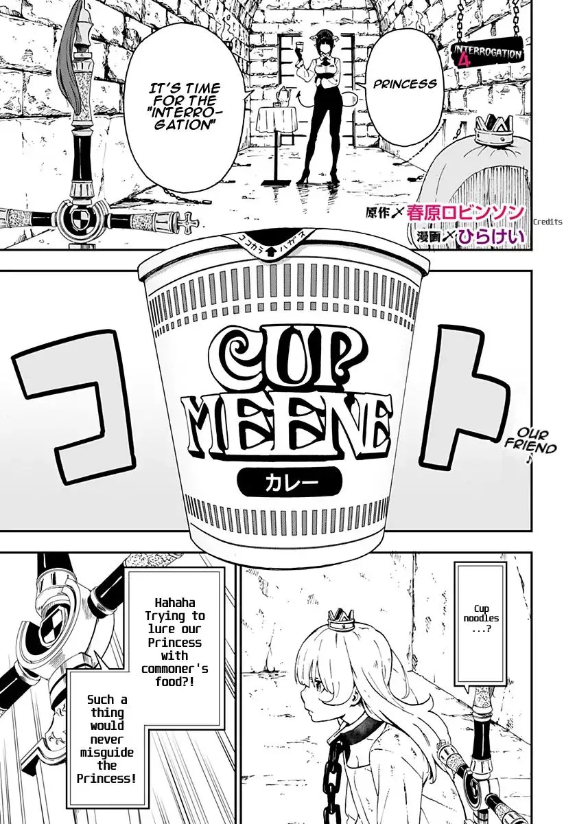 HariManga Comic online