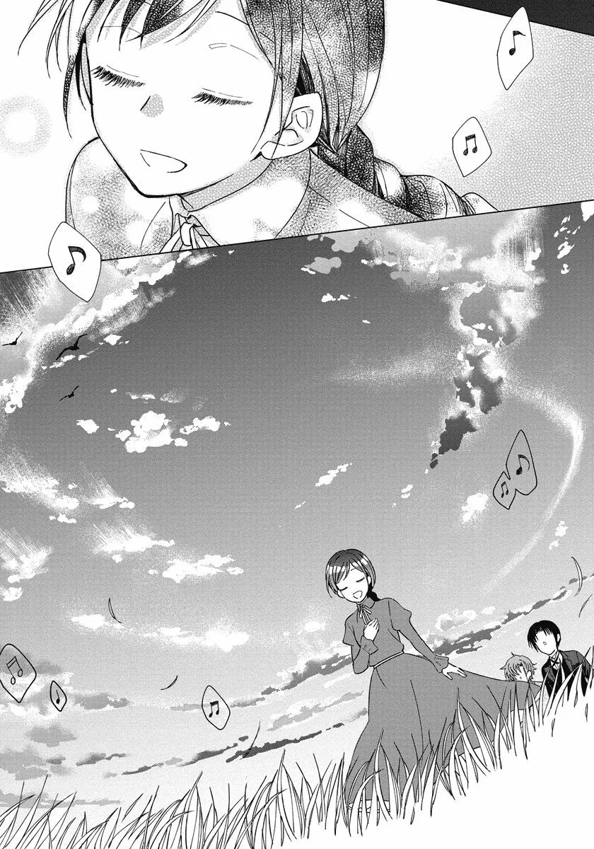 It Seems Like I Got Reincarnated Into The World Of A Yandere Otome Game Chapter 10 page 18 - MangaKakalot