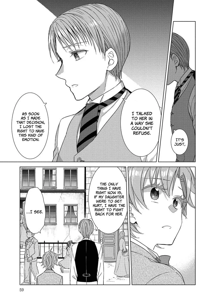 It Seems Like I Got Reincarnated Into The World Of A Yandere Otome Game Chapter 10 page 10 - Mangabat