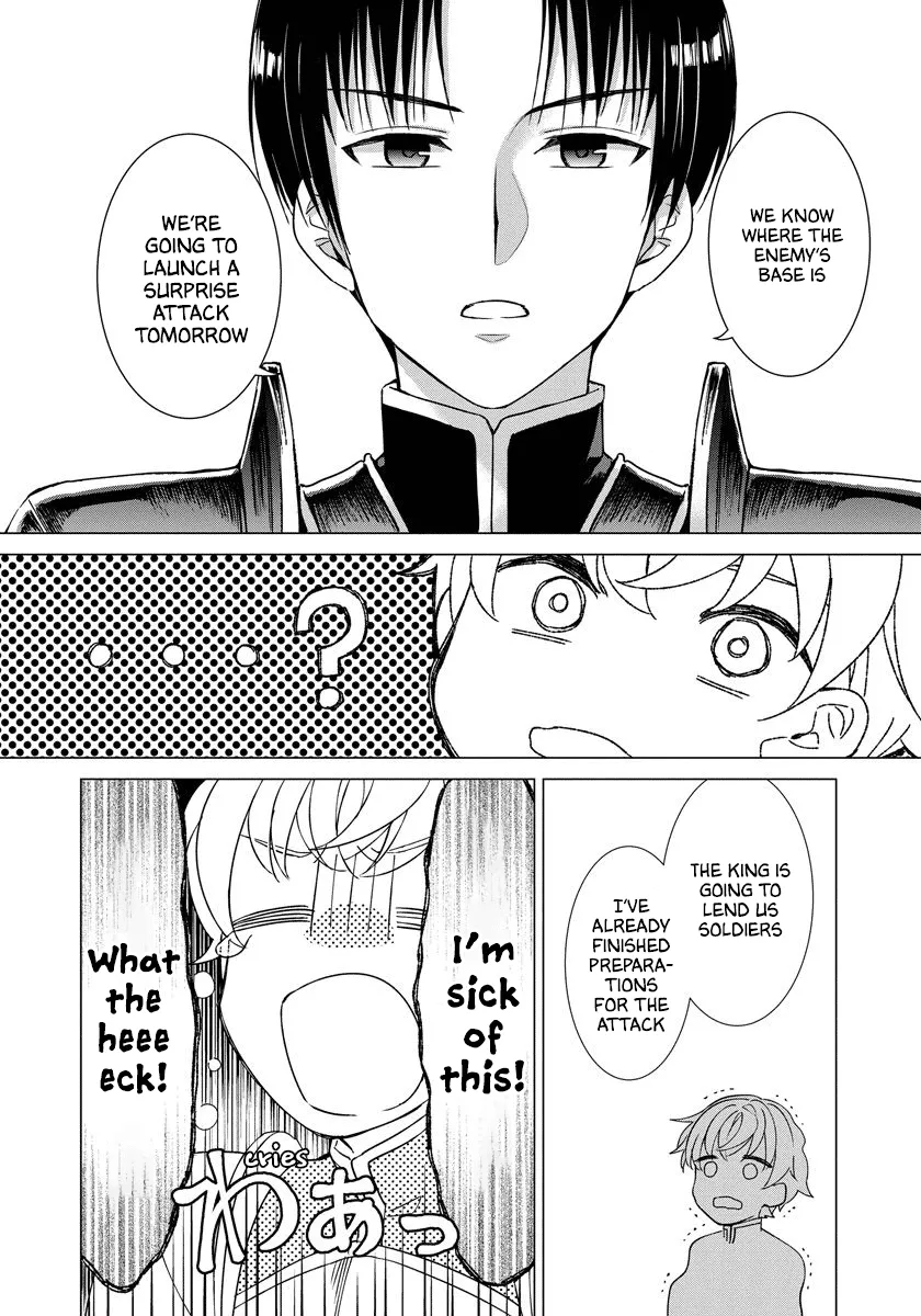 It Seems Like I Got Reincarnated Into The World Of A Yandere Otome Game Chapter 27 page 10 - Mangabat