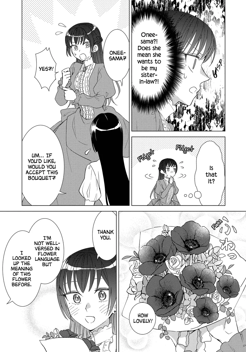 It Seems Like I Got Reincarnated Into The World Of A Yandere Otome Game Chapter 36 page 21 - MangaNelo