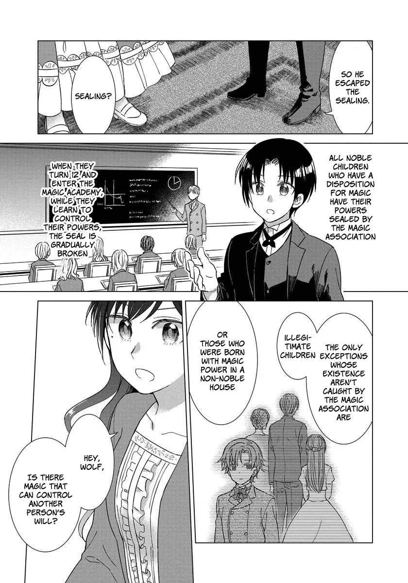 It Seems Like I Got Reincarnated Into The World Of A Yandere Otome Game Chapter 7 page 15 - Mangabat