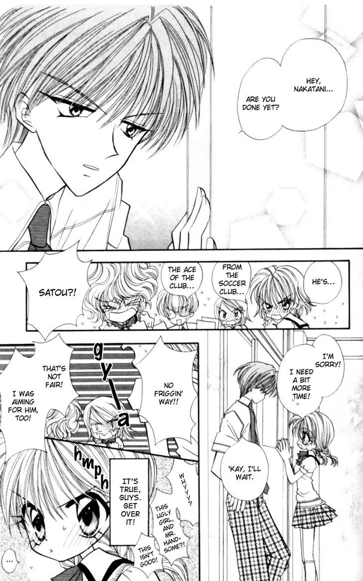 It Started With a Kiss(Baihua Wuse) - Page 5