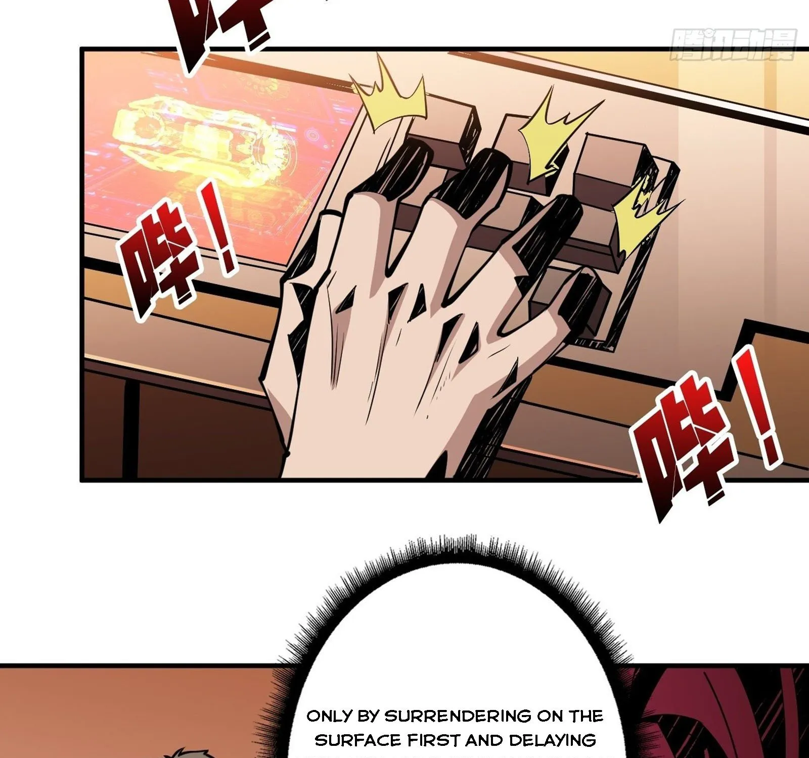 It Starts with a kingpin account Chapter 23 page 41 - MangaNato