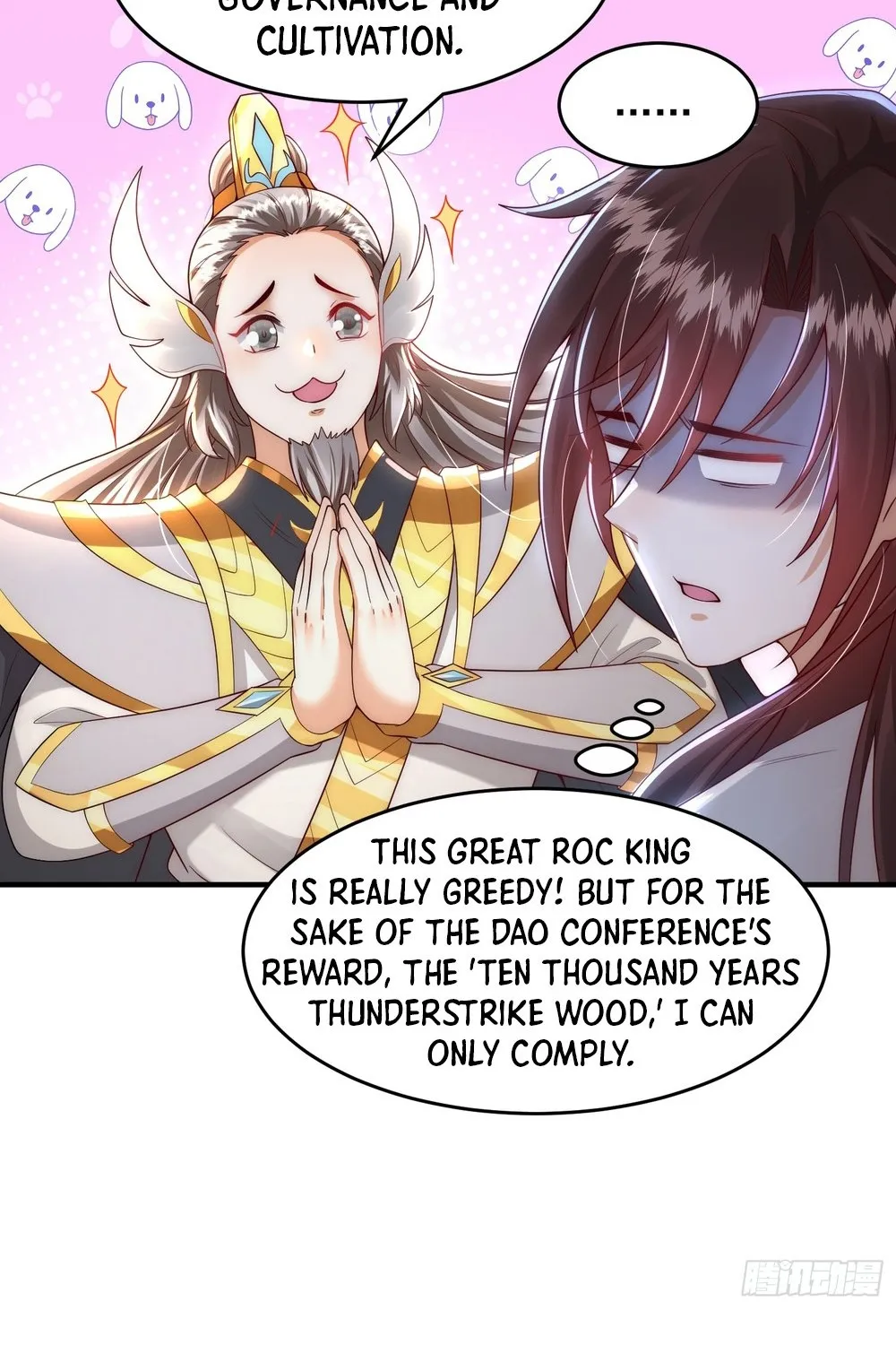 It Starts With The Confession To The Beauty Master - Page 18