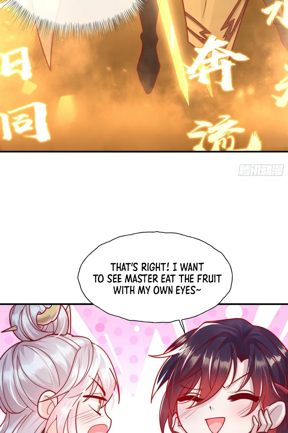 It Starts With The Confession To The Beauty Master - Page 24