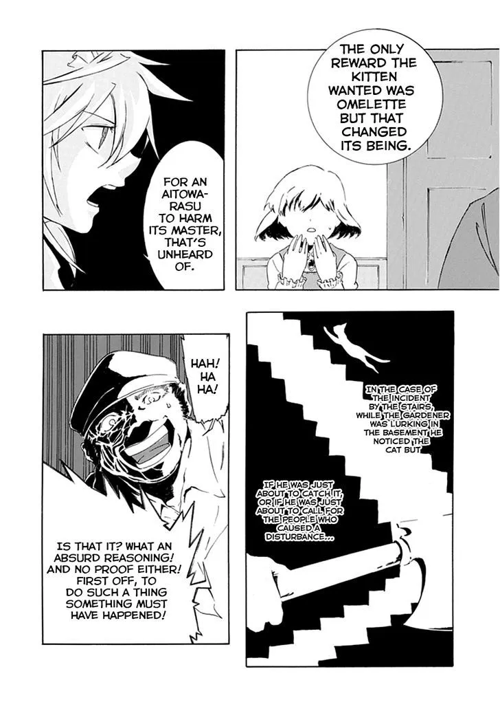 It Vorspiel Chapter 1 page 38 - MangaKakalot