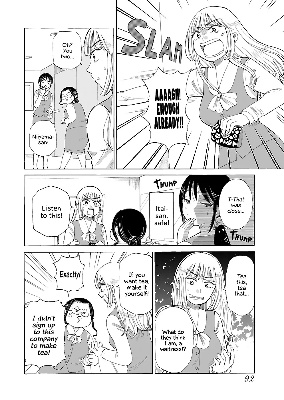 Itai Onee-San Wa Sukidesu Ka? - Page 7